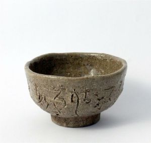 bf1597bf5e38b0a84d20466eecaed8df